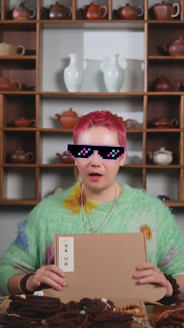 【闪购商品】金刚菩提吊坠玺呈枝蓝•盲盒001