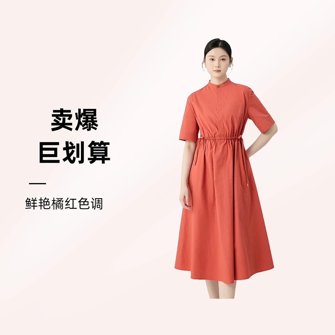 哥弟立领松紧收腰纯棉夏季短袖气女士夏季收腰立领连衣裙