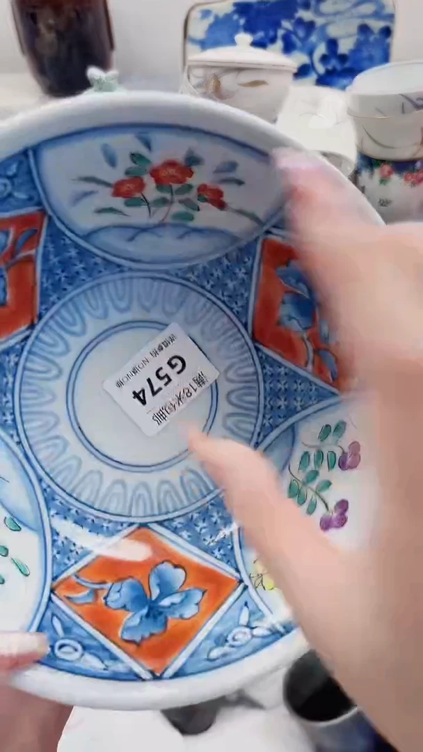 抱*子G574***************