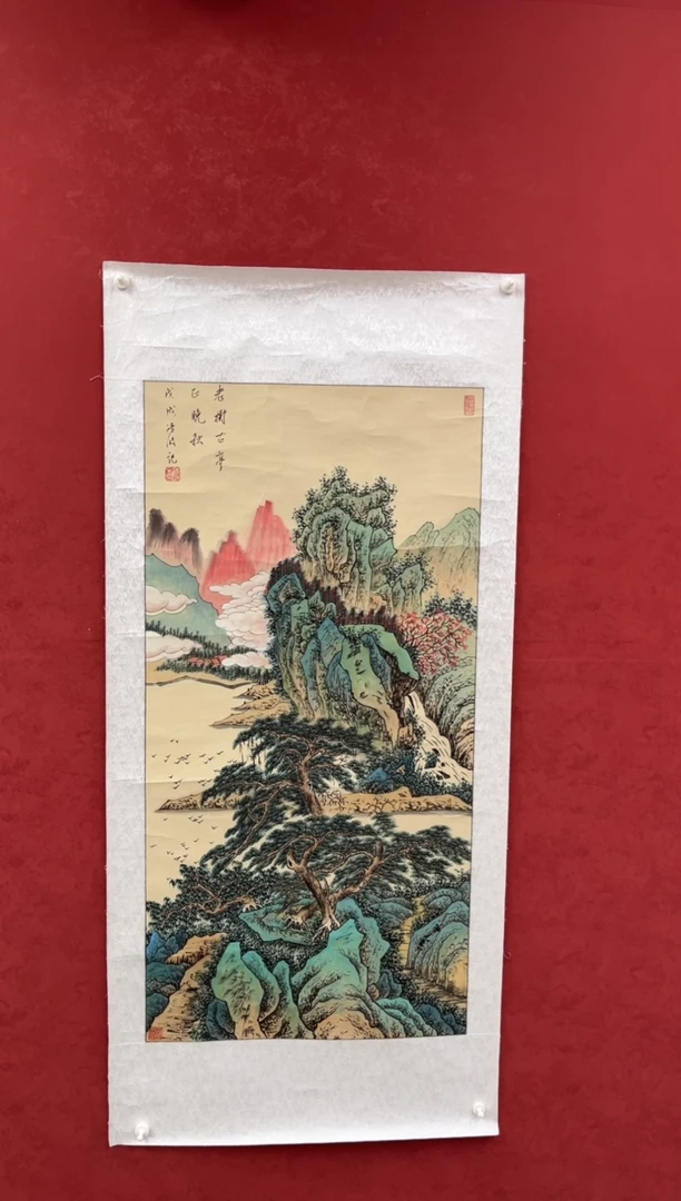 国画老师创作作品  4