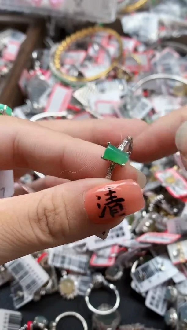 银S925镶嵌戒指翡翠天然A货缅甸翡翠