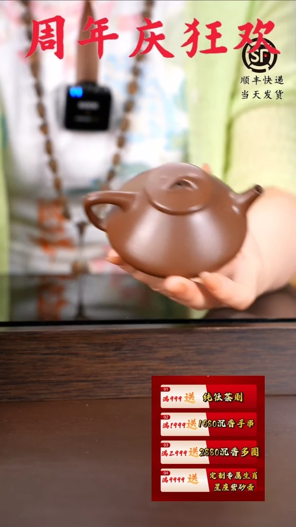 茶壶紫砂原矿手工壶