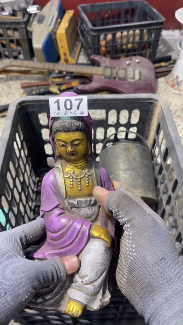 阿****苗威朗诗旧货铺107