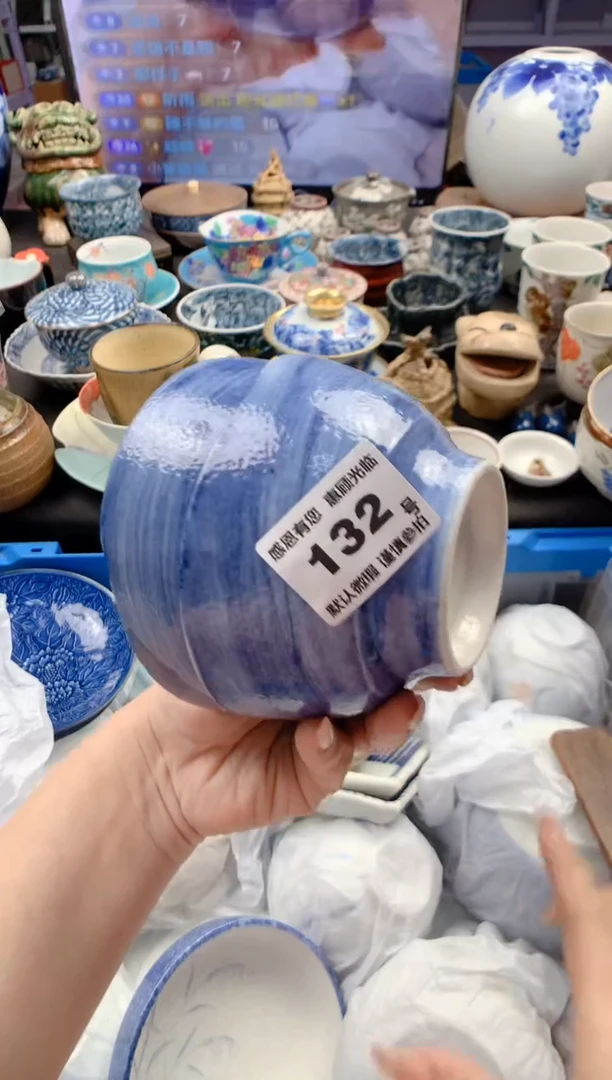 瓷片132号九姑娘工艺品瓷器