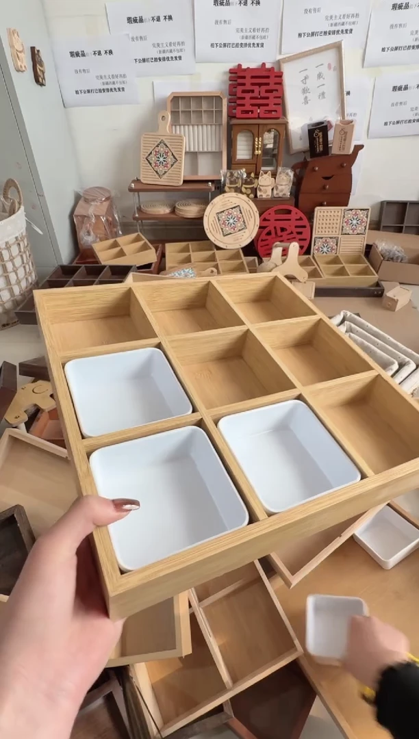 原木色九宫格加九个小碗微瑕拍下不退不换无售后