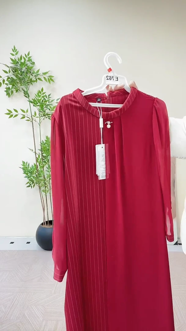 按编码下单L-238