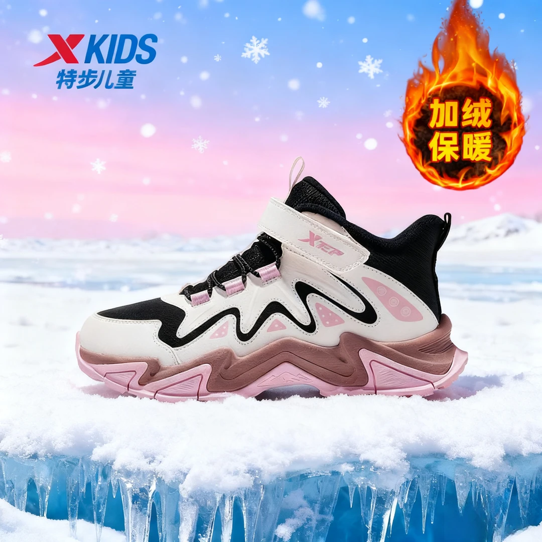 特步儿童冬季新款加绒二棉鞋大童防滑耐磨保暖运动鞋675415379427