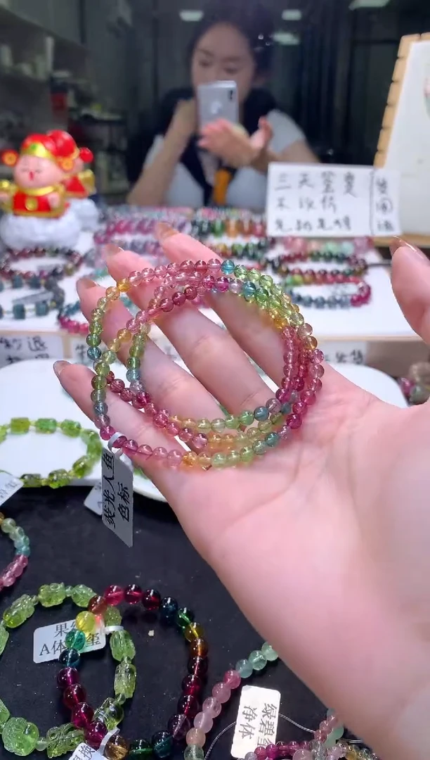 未镶嵌手串碧玺A48【天然碧玺】