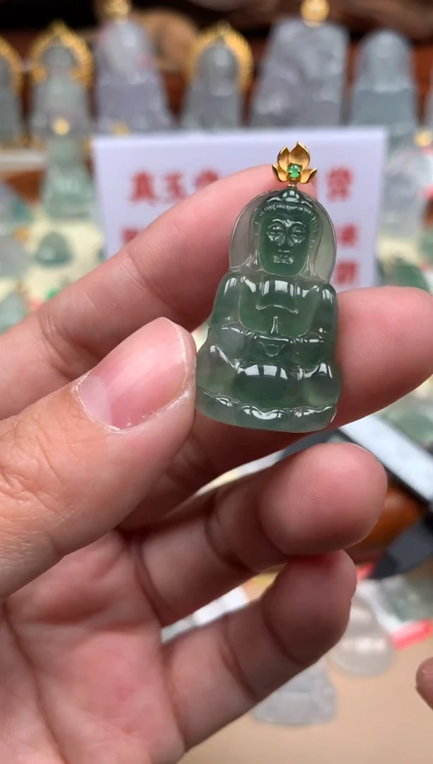 【闪购商品】翡翠颈饰18K金镶嵌观音