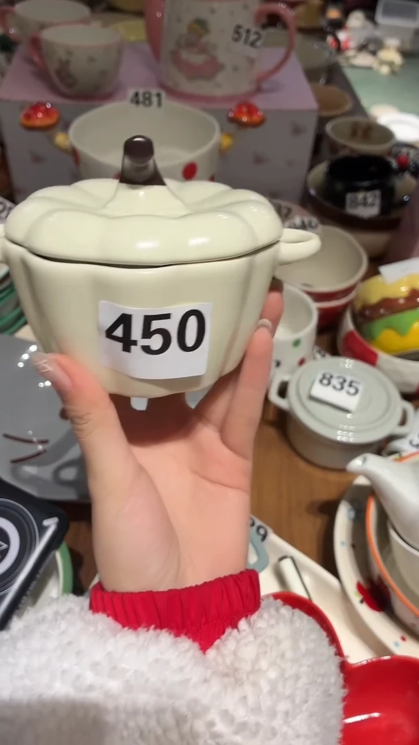 瓷450 南瓜 炖盅 瑕疵