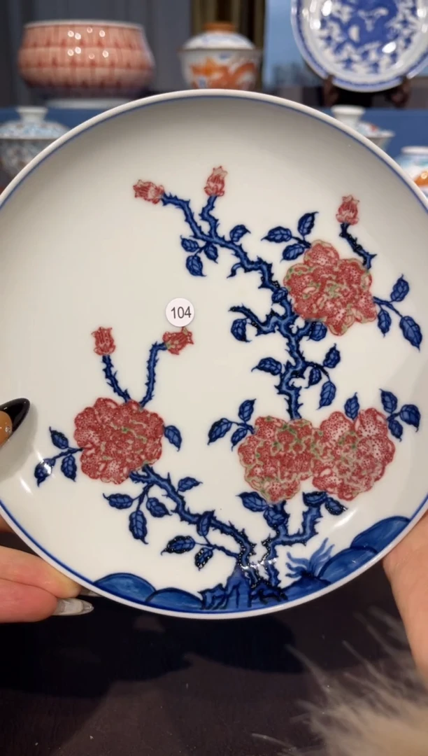 【闪购商品】杯104青花釉里红花卉壶承