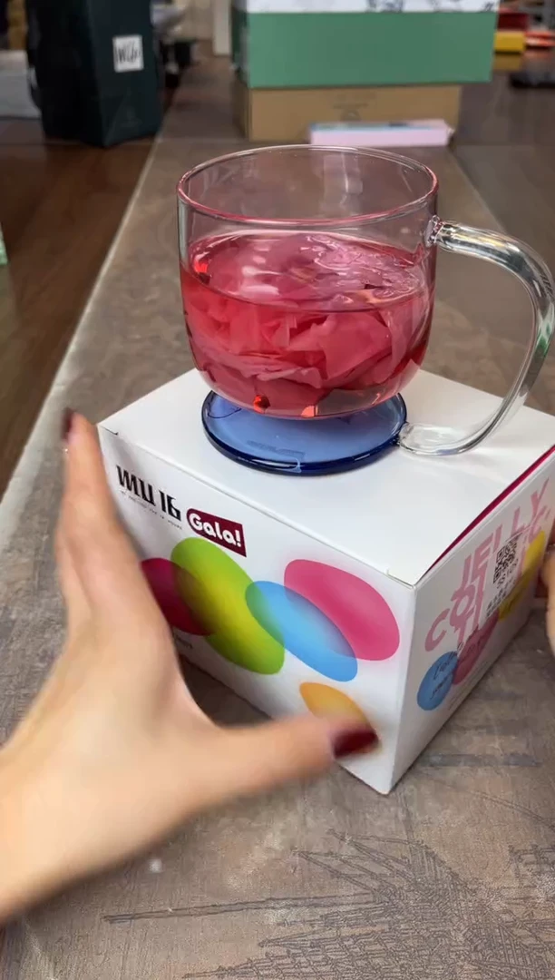 【闪购商品】杯别算了真划算买它@@5S109