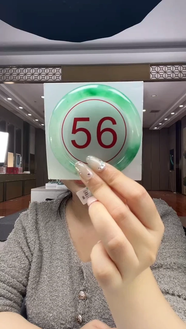 未镶嵌手镯石英质玉56