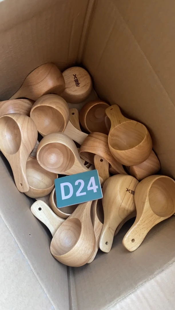 木闪购2025/7/30 D24