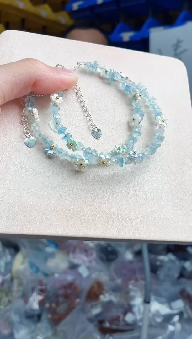 未镶嵌手链海蓝宝石319