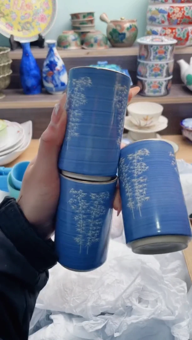 【闪购商品】D400***********