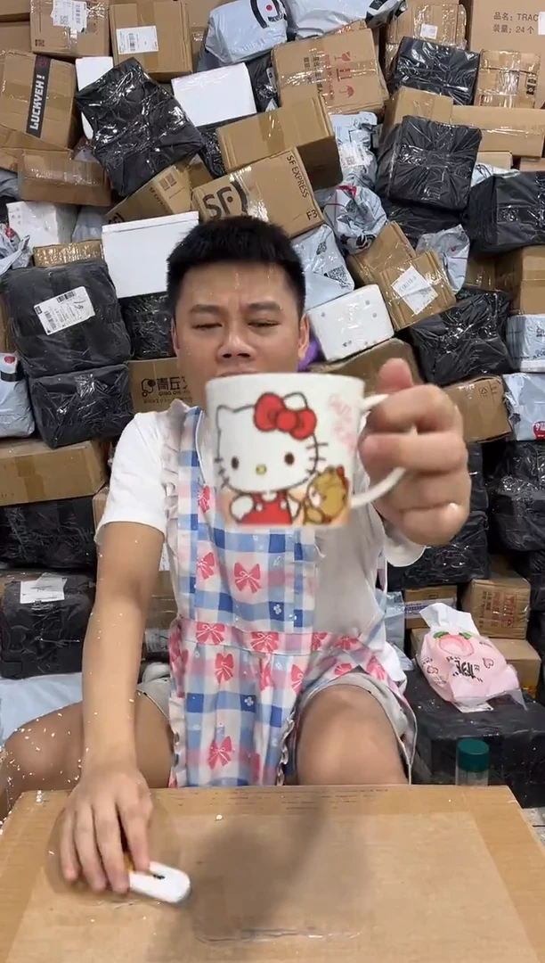 瓷片kt猫刻度杯