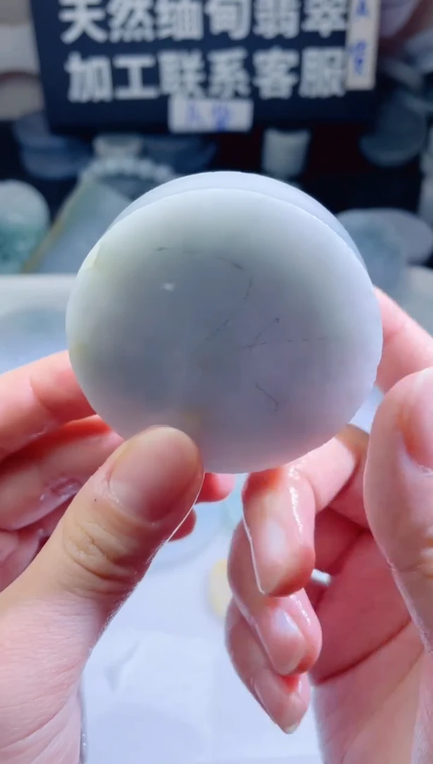 颈饰未镶嵌翡翠4498