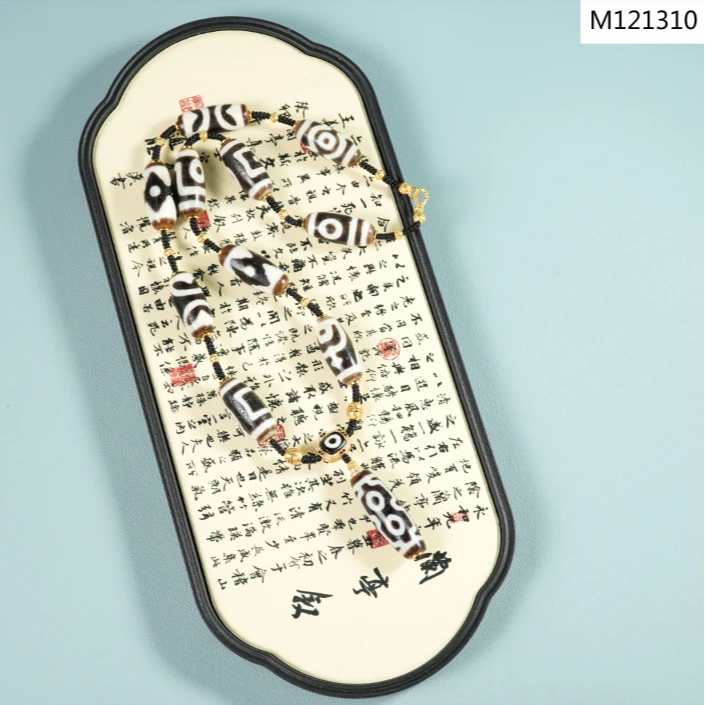 【老掌柜】多宝玛瑙项链 M121310