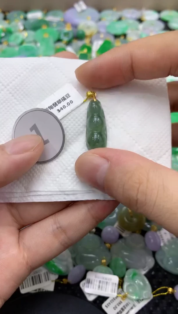 颈饰未镶嵌翡翠天然缅甸翡翠A货
