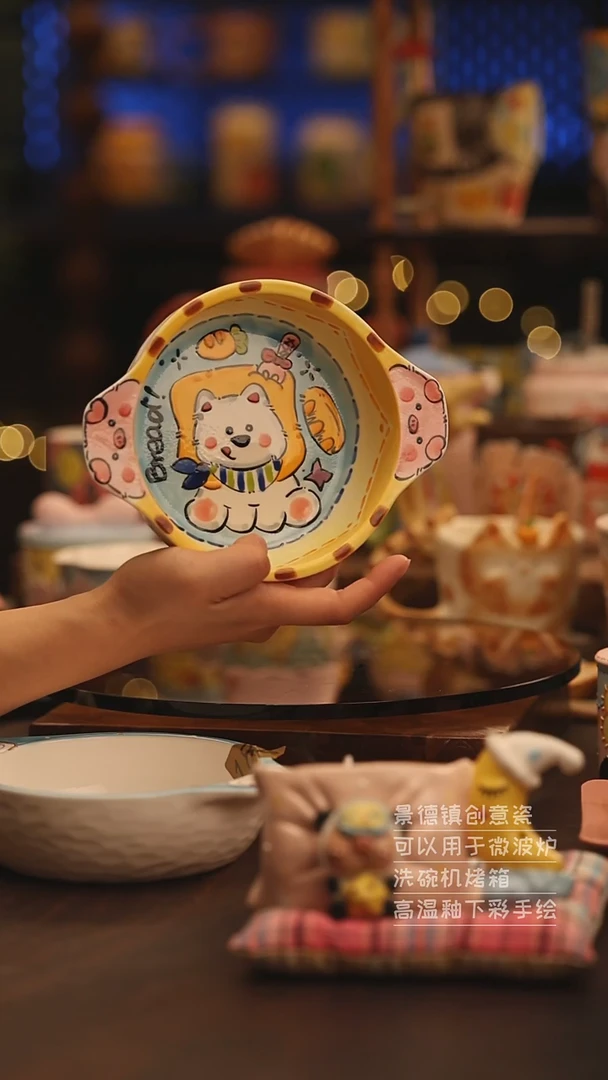 陶瓷景德镇可爱陶瓷釉下彩绘设计师款