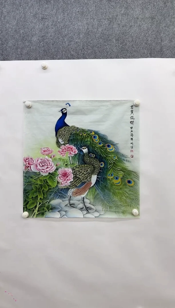 绘画M申青林-斗方-国画