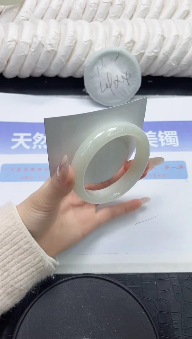 未镶嵌手镯和田玉100-57.5