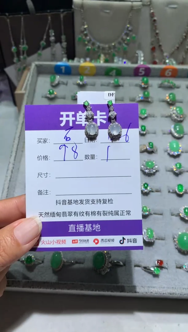 银S925镶嵌翡翠耳饰石* 石头 石头