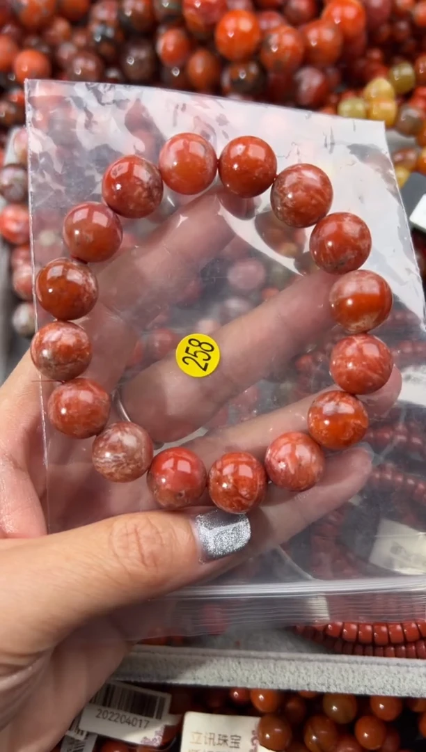 未镶嵌手串南红玛瑙13+