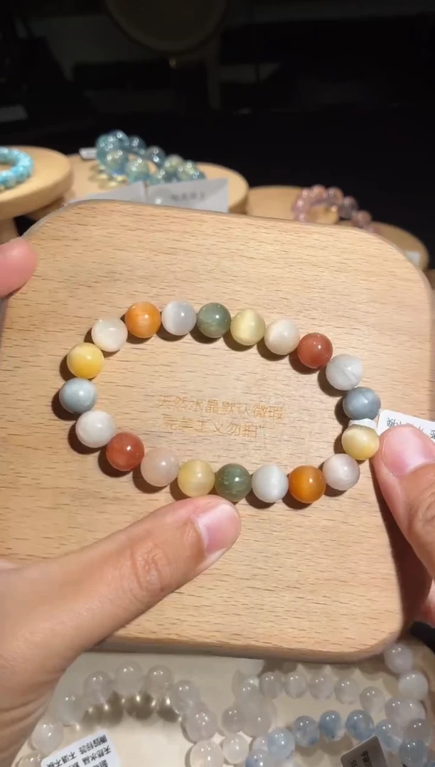 未镶嵌手链水晶32号多样性发一EE9+