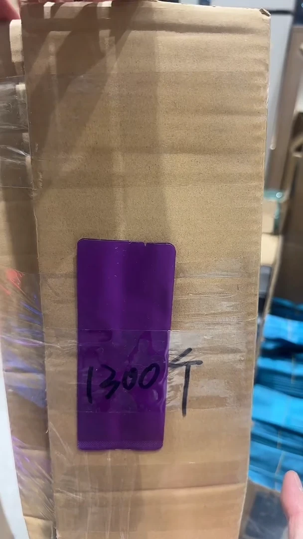 泡袋13.5x5.5x2.5空白泡袋1300个