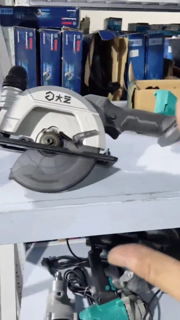 大艺A7Pro153(裸机)