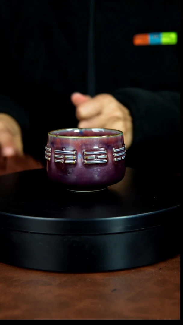 291铁*号/禹州神垕特产】原矿原产地钧瓷茶具