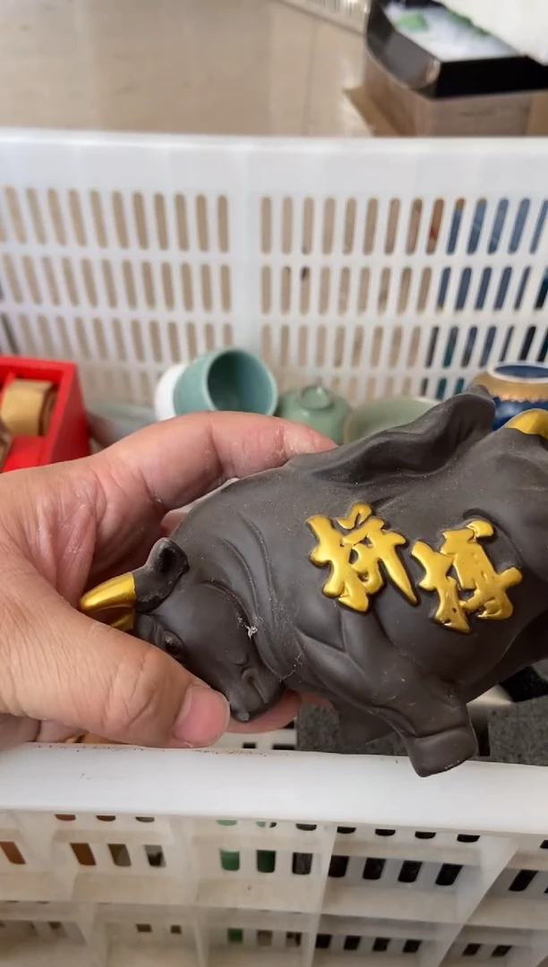杯无运费险有瑕疵的摄影的产品有使用过的痕迹有点脏介意勿拍