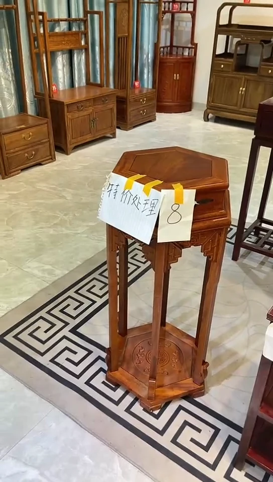 【闪购商品】花梨木类成套家具原木色大六角花架38*33*86