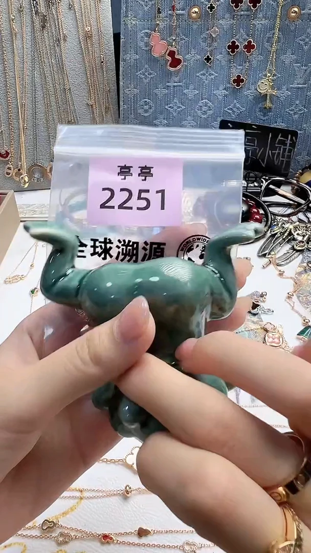 吴*万 彧贤聚宝阁 彧贤聚宝阁
