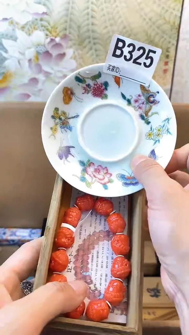 琉璃手工艺品B325瓷器手串儿多样性发一