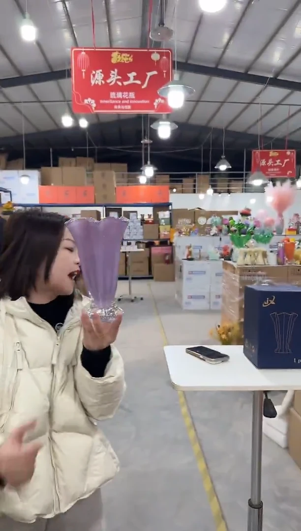 于清花瓶花器E-早3