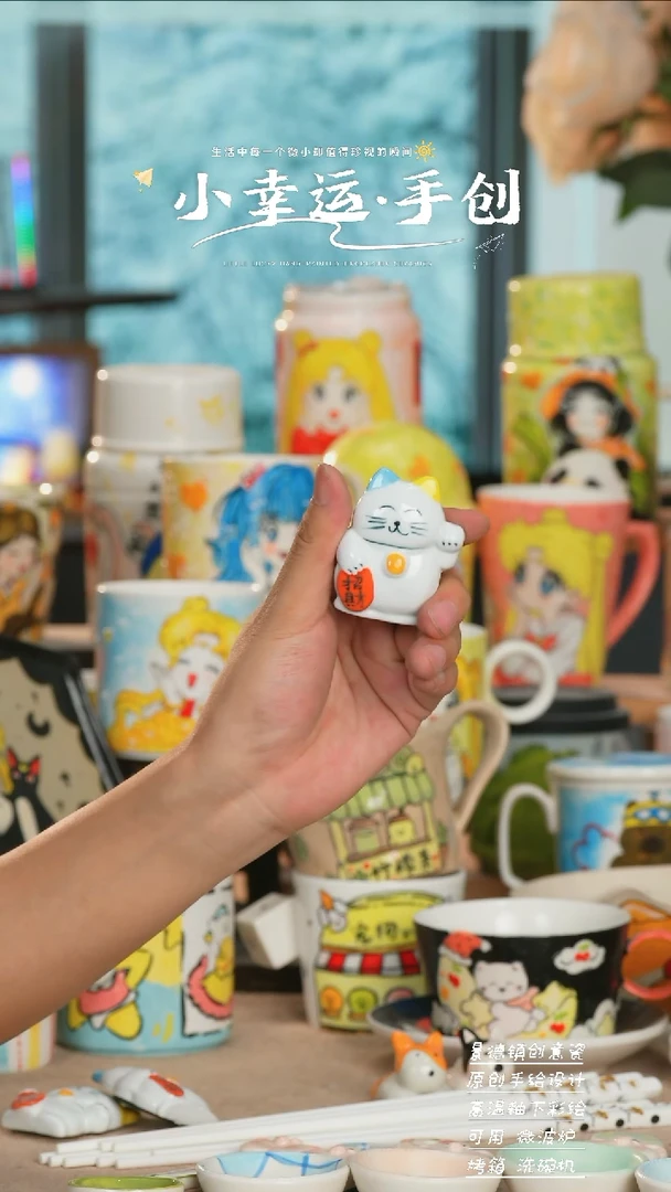 装饰品景德镇高温釉下纯手工手绘陶瓷-5个