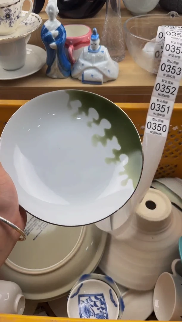 350默认微瑕，满20包邮。
