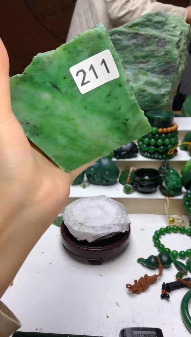 未镶嵌和田玉（碧玉）珠宝半成品1