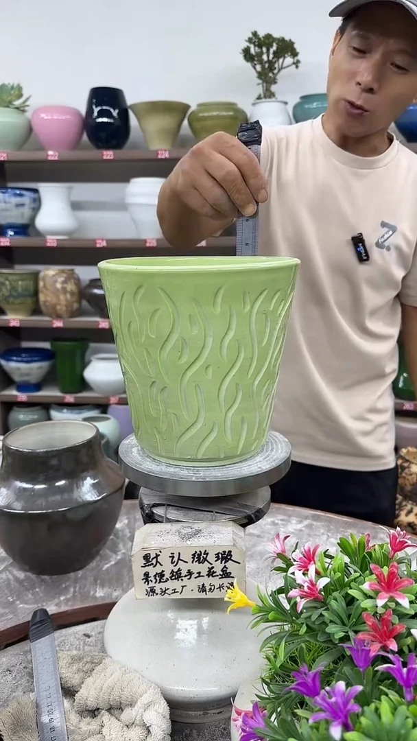 9月28号-高19口18瑕