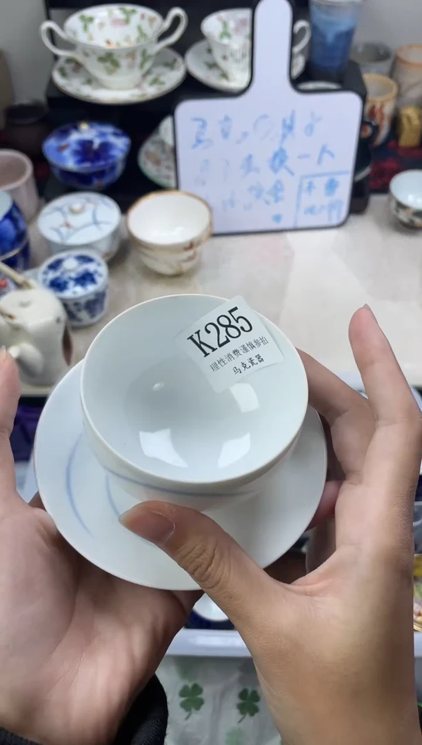 瓷片y****?                K285