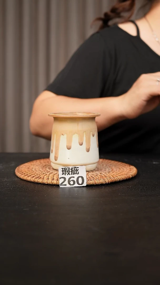 瓷片260瑕疵款，口约6 高约9