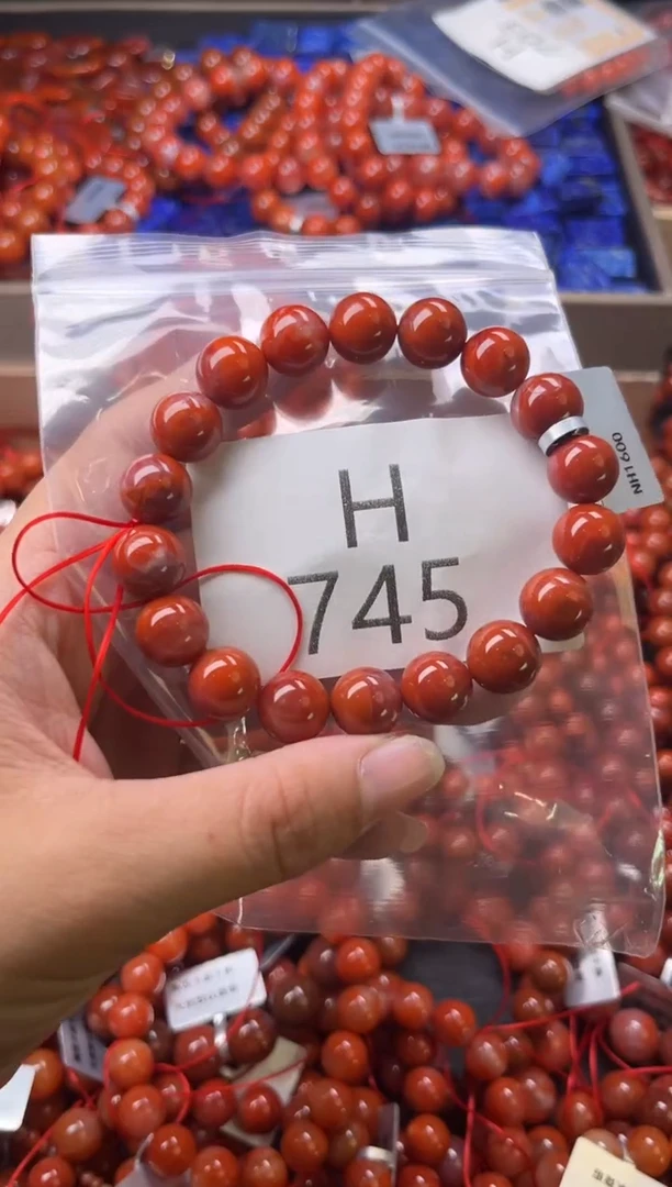未镶嵌南红玛瑙珠宝奇石H745-11