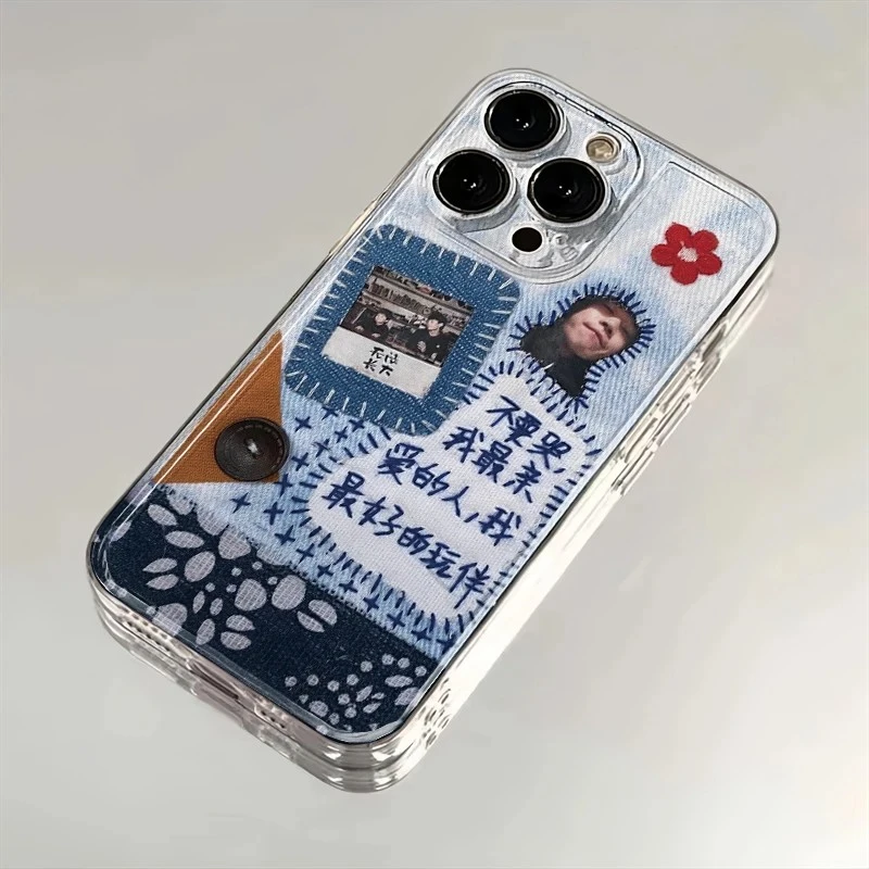 复古磊磊适用苹果16promax手机壳华为Pura70/vivo小米oppo