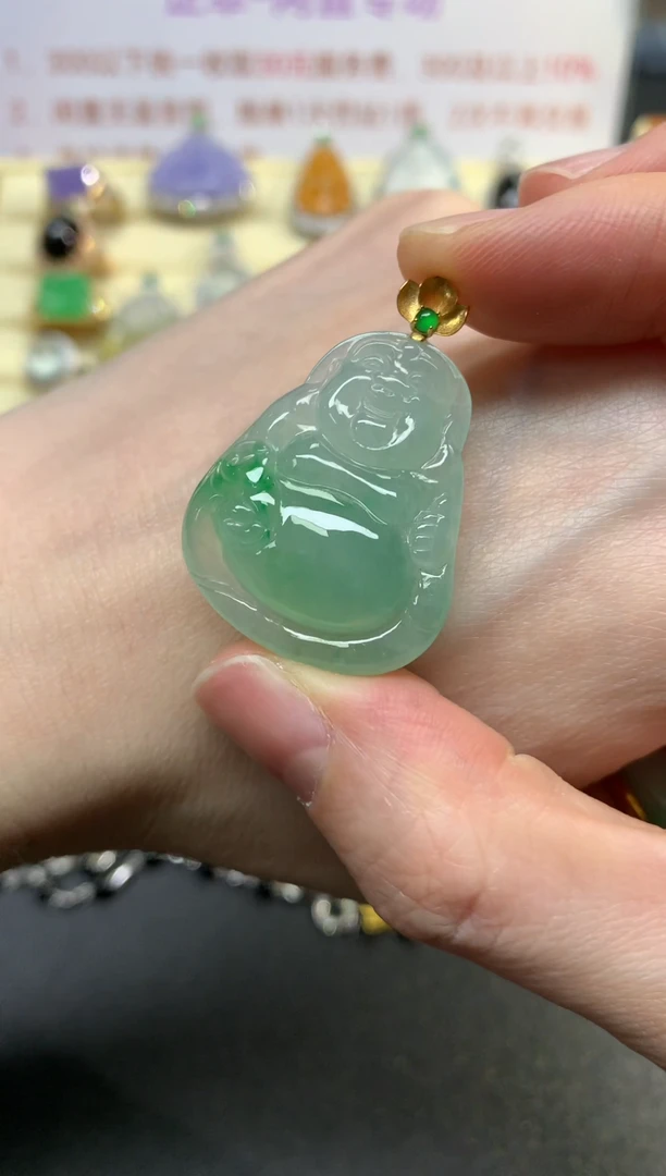 翡翠18K金镶嵌吊坠(不含链)吊坠|2100+210