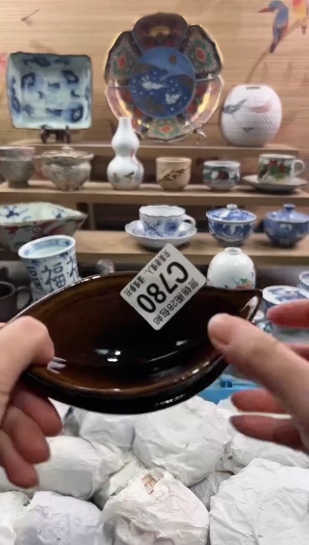 【闪购商品】瓷片当天满28米包邮C780