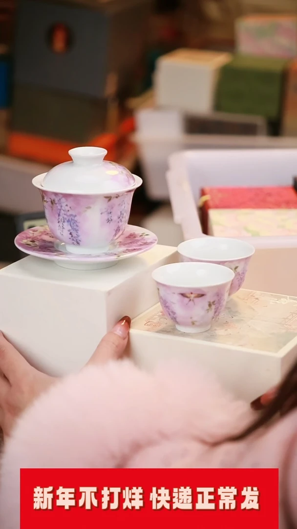 【闪购商品】其他茶具（无礼盒！无礼盒！@@A12064