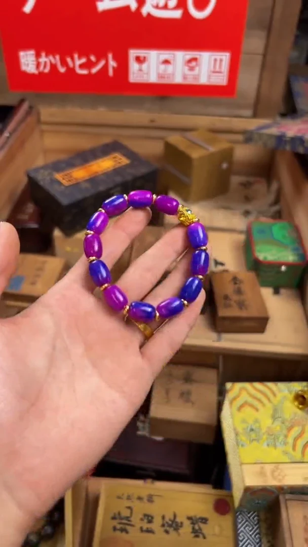 瓷片孙总精选链接清清清——————鼠鼠手串